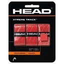 Head Xtreme Track Overgrip 3Pack Red